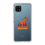 Slim Protection Case［ TAICHI - RACING HORSE ］