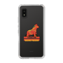 Slim Protection Case［ TAICHI - RACING HORSE ］