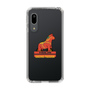 Slim Protection Case［ TAICHI - RACING HORSE ］