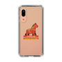 Slim Protection Case［ TAICHI - RACING HORSE ］