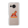 Slim Protection Case［ TAICHI - RACING HORSE ］