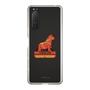 Slim Protection Case［ TAICHI - RACING HORSE ］