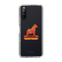 Slim Protection Case［ TAICHI - RACING HORSE ］