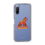 Slim Protection Case［ TAICHI - RACING HORSE ］
