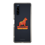 Slim Protection Case［ TAICHI - RACING HORSE ］