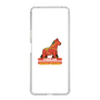 Slim Protection Case［ TAICHI - RACING HORSE ］
