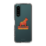 Slim Protection Case［ TAICHI - RACING HORSE ］