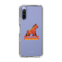 Slim Protection Case［ TAICHI - RACING HORSE ］