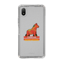Slim Protection Case［ TAICHI - RACING HORSE ］