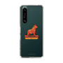 Slim Protection Case［ TAICHI - RACING HORSE ］