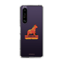 Slim Protection Case［ TAICHI - RACING HORSE ］