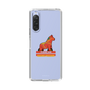 Slim Protection Case［ TAICHI - RACING HORSE ］