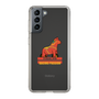 Slim Protection Case［ TAICHI - RACING HORSE ］