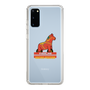 Slim Protection Case［ TAICHI - RACING HORSE ］