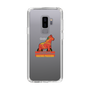 Slim Protection Case［ TAICHI - RACING HORSE ］