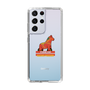 Slim Protection Case［ TAICHI - RACING HORSE ］