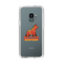 Slim Protection Case［ TAICHI - RACING HORSE ］