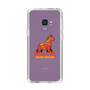Slim Protection Case［ TAICHI - RACING HORSE ］