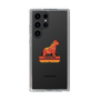 Slim Protection Case［ TAICHI - RACING HORSE ］
