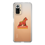 Slim Protection Case［ TAICHI - RACING HORSE ］