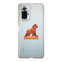 Slim Protection Case［ TAICHI - RACING HORSE ］