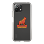 Slim Protection Case［ TAICHI - RACING HORSE ］