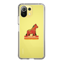 Slim Protection Case［ TAICHI - RACING HORSE ］