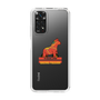 Slim Protection Case［ TAICHI - RACING HORSE ］