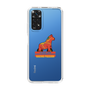 Slim Protection Case［ TAICHI - RACING HORSE ］