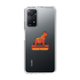 Slim Protection Case［ TAICHI - RACING HORSE ］