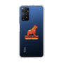 Slim Protection Case［ TAICHI - RACING HORSE ］