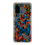 Slim Protection Case［ TAICHI - TOY ］