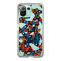 Slim Protection Case［ TAICHI - TOY ］