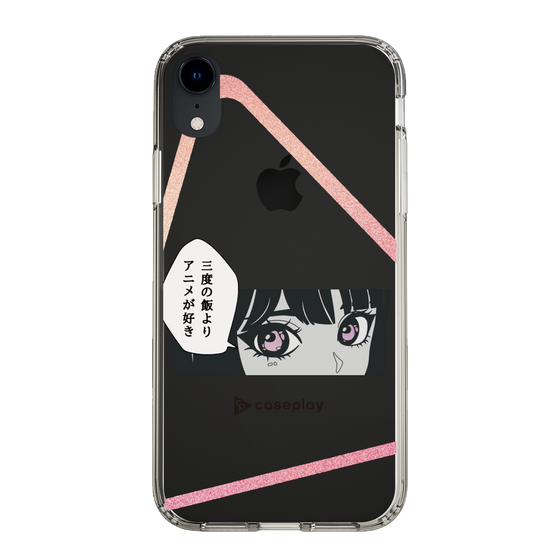 Slim Protection Case［ YOUR CASE YOUR PLAY - Original - Anime/Manga Lover ］
