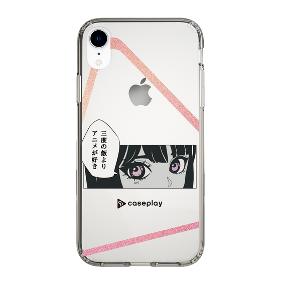 Slim Protection Case［ YOUR CASE YOUR PLAY - Original - Anime/Manga Lover ］