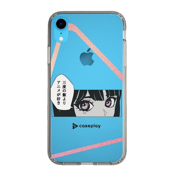 Slim Protection Case［ YOUR CASE YOUR PLAY - Original - Anime/Manga Lover ］