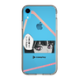 Slim Protection Case［ YOUR CASE YOUR PLAY - Original - Anime/Manga Lover ］