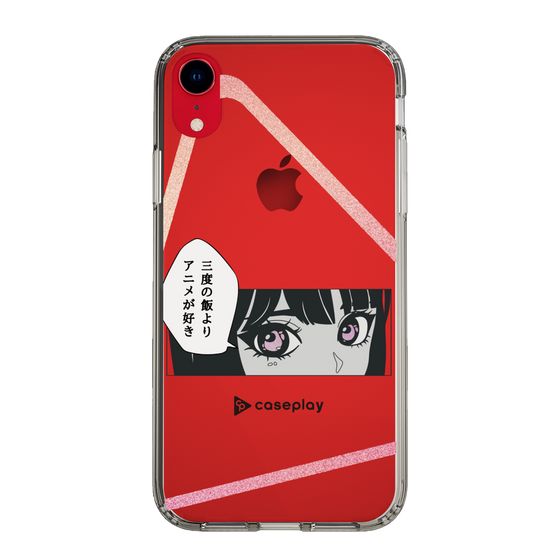 Slim Protection Case［ YOUR CASE YOUR PLAY - Original - Anime/Manga Lover ］
