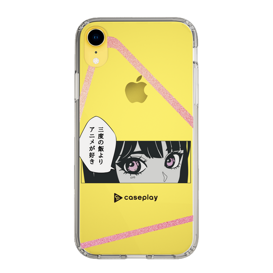 Slim Protection Case［ YOUR CASE YOUR PLAY - Original - Anime/Manga Lover ］