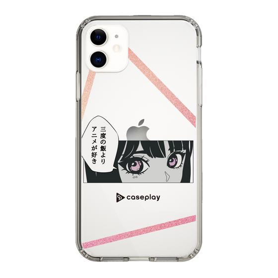 Slim Protection Case［ YOUR CASE YOUR PLAY - Original - Anime/Manga Lover ］