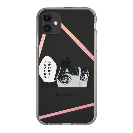 Slim Protection Case［ YOUR CASE YOUR PLAY - Original - Anime/Manga Lover ］