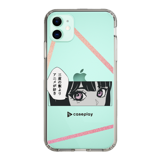 Slim Protection Case［ YOUR CASE YOUR PLAY - Original - Anime/Manga Lover ］