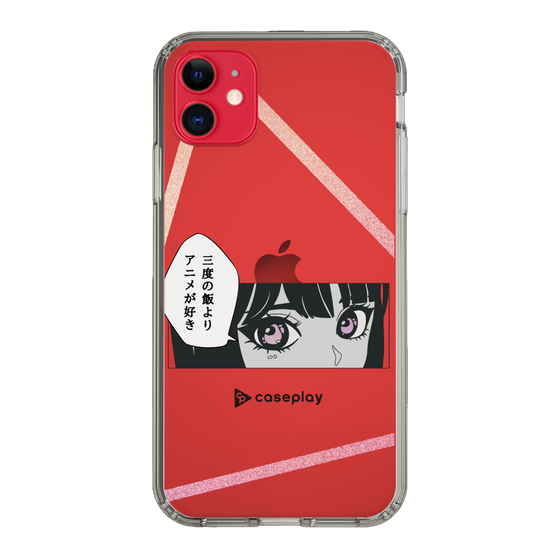 Slim Protection Case［ YOUR CASE YOUR PLAY - Original - Anime/Manga Lover ］