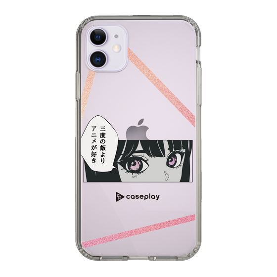 Slim Protection Case［ YOUR CASE YOUR PLAY - Original - Anime/Manga Lover ］