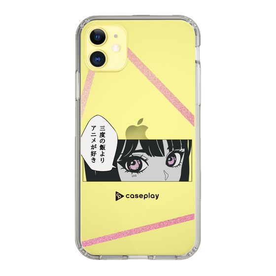Slim Protection Case［ YOUR CASE YOUR PLAY - Original - Anime/Manga Lover ］