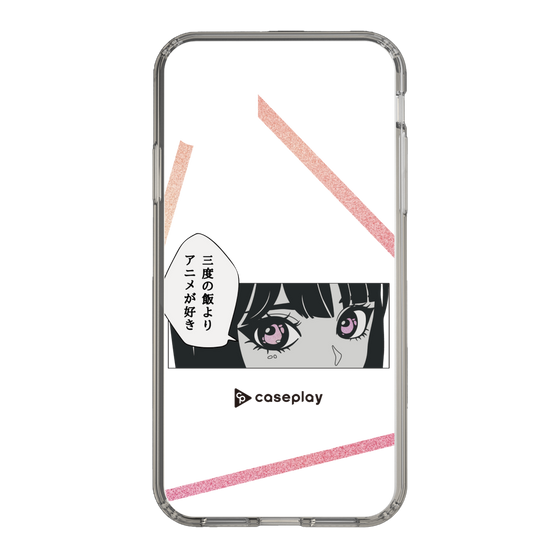 Slim Protection Case［ YOUR CASE YOUR PLAY - Original - Anime/Manga Lover ］