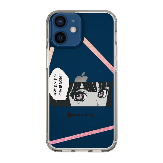 Slim Protection Case［ YOUR CASE YOUR PLAY - Original - Anime/Manga Lover ］