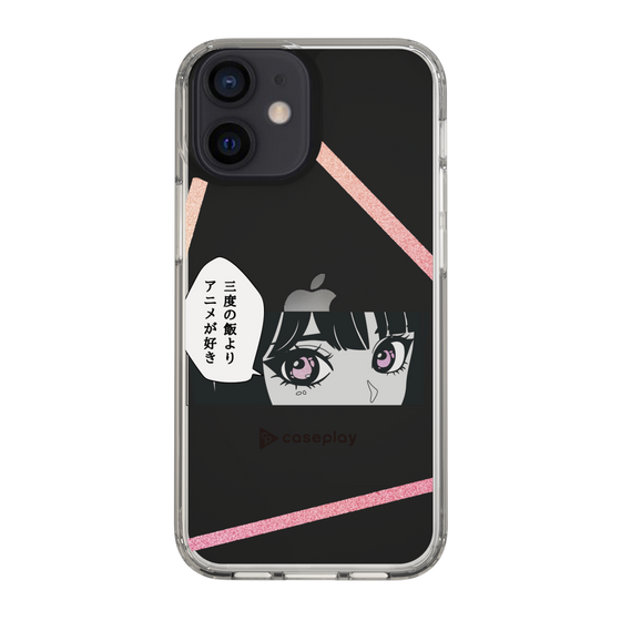 Slim Protection Case［ YOUR CASE YOUR PLAY - Original - Anime/Manga Lover ］