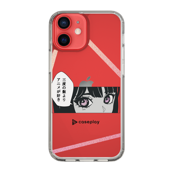 Slim Protection Case［ YOUR CASE YOUR PLAY - Original - Anime/Manga Lover ］