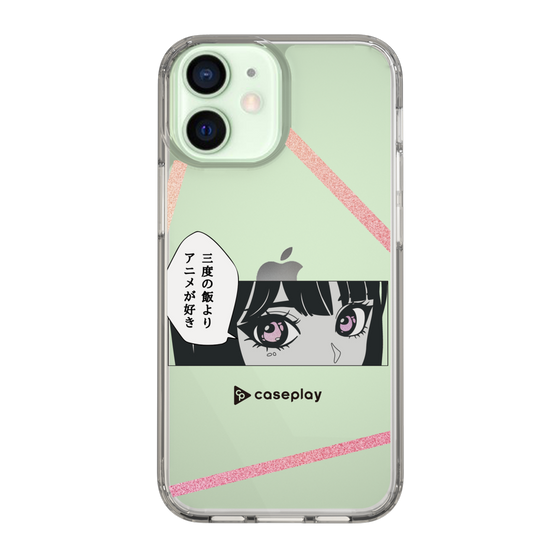 Slim Protection Case［ YOUR CASE YOUR PLAY - Original - Anime/Manga Lover ］